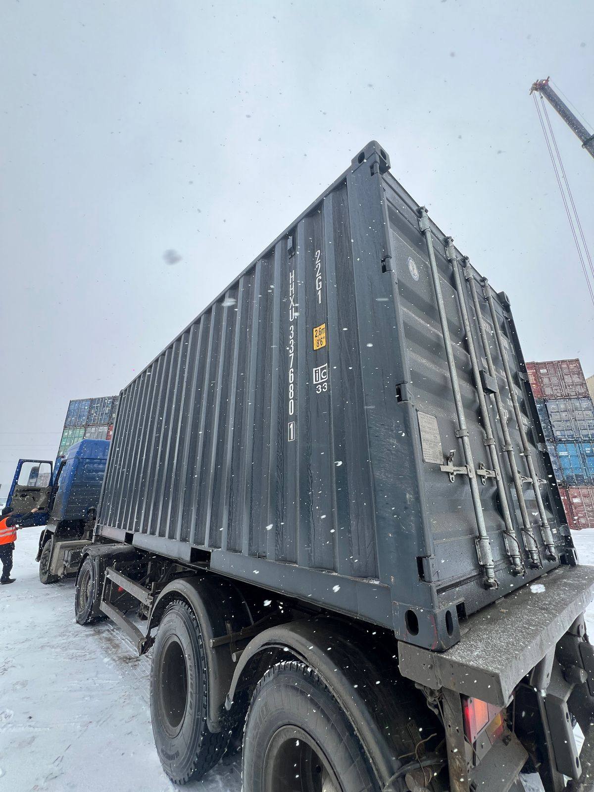 Морской контейнер HHXU3376801